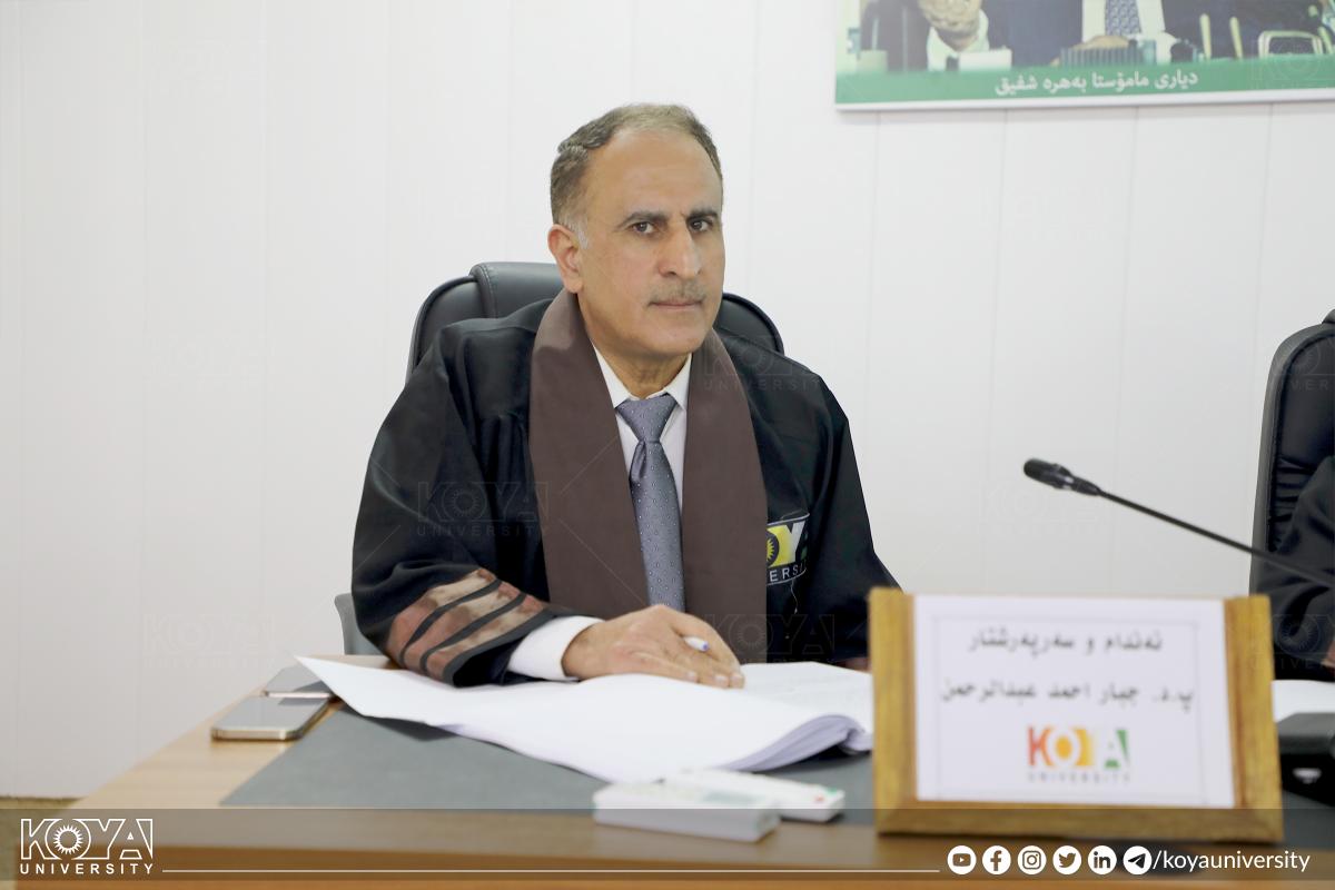 لە فاکەڵتیی پەروەردە نامەیەکی ماستەر لەسەر "دڵەڕواکێ لای خوێندکارانی پەناهەندە" تاوتوێکرا