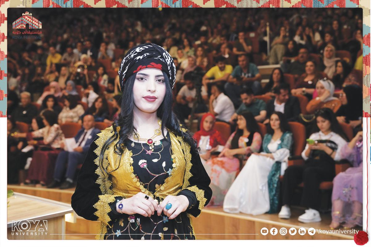 جل و بەرگی قۆناغە جیاوازەکانی مێژووی کورد لە زانکۆی کۆیە نمایش کرا