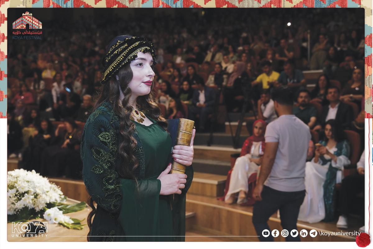 جل و بەرگی قۆناغە جیاوازەکانی مێژووی کورد لە زانکۆی کۆیە نمایش کرا