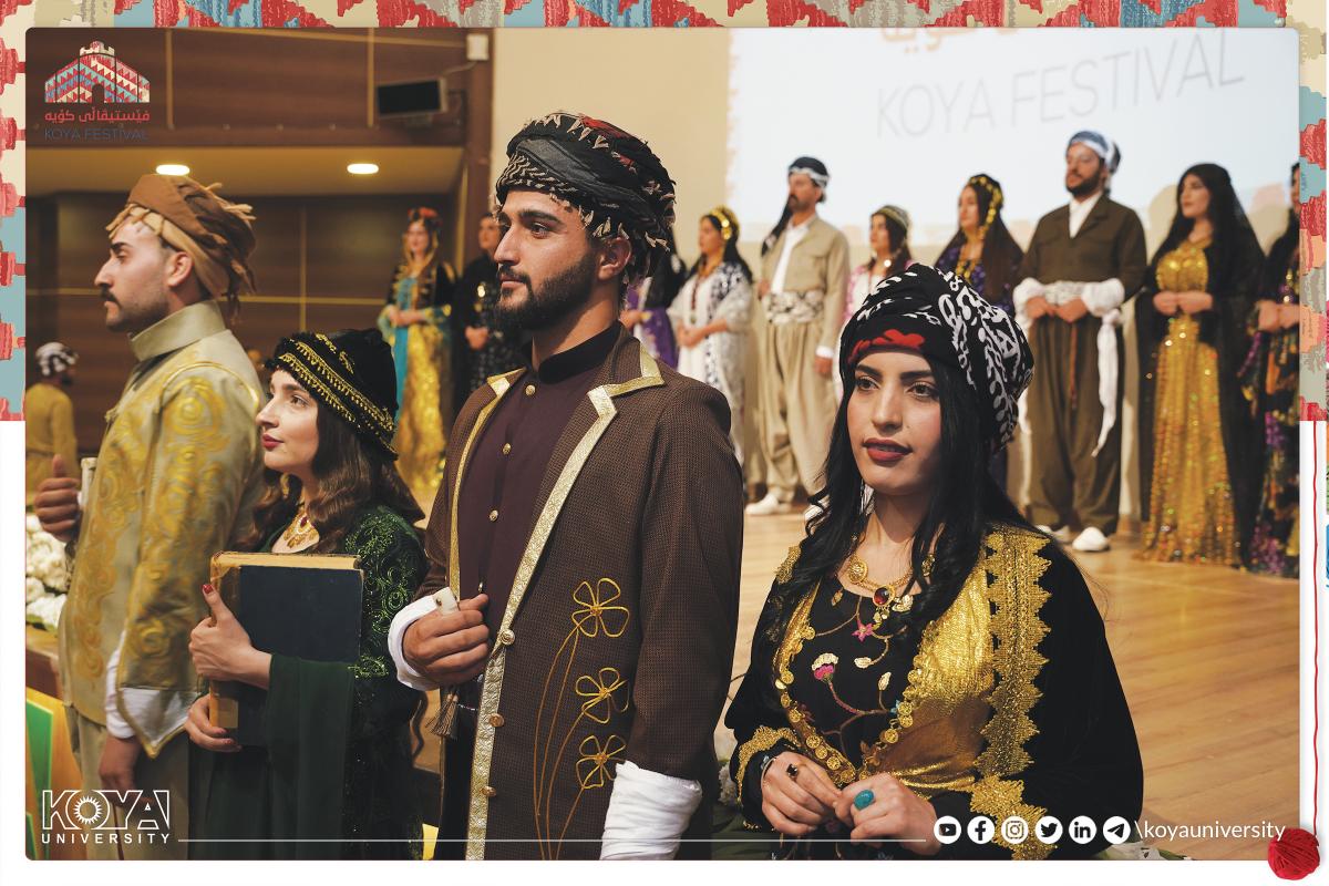 جل و بەرگی قۆناغە جیاوازەکانی مێژووی کورد لە زانکۆی کۆیە نمایش کرا