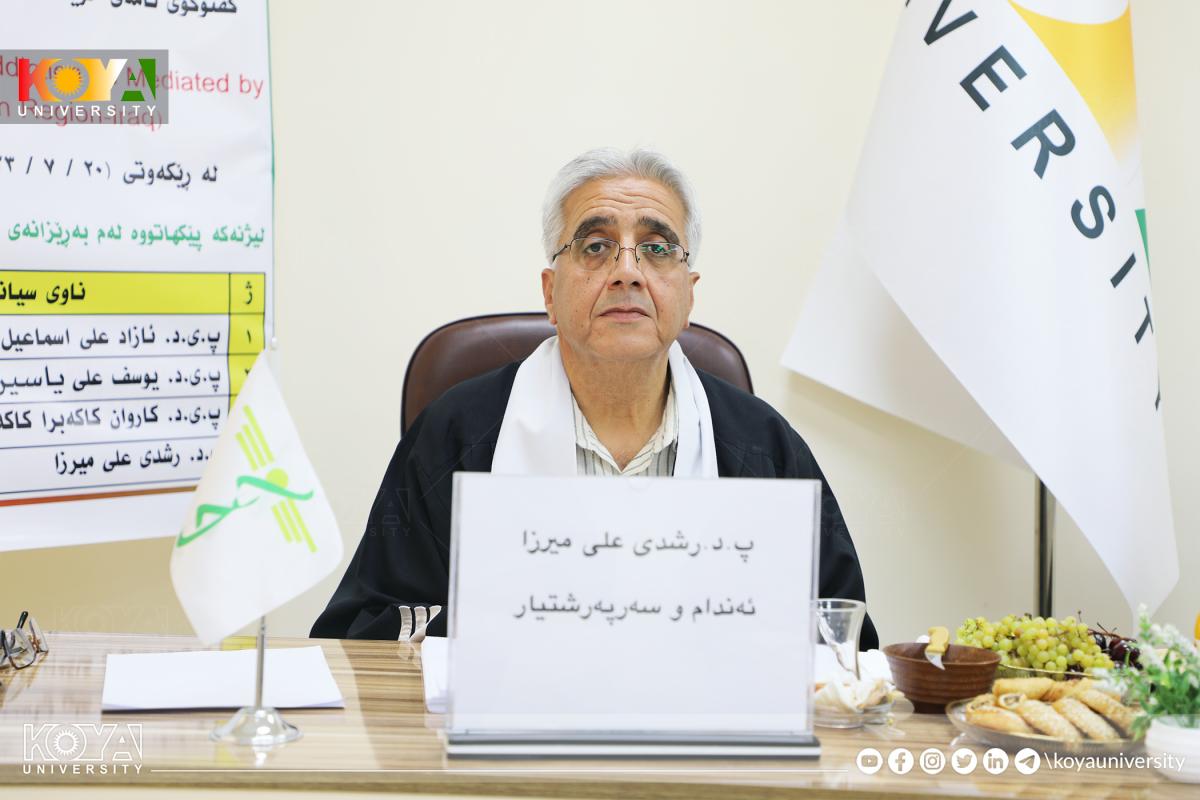 لە بەشی کلینیکاڵ سایکۆلۆژی ماستەرنامەی خوێندکار "هۆزان صالح حسین" تاوتوێ کرا