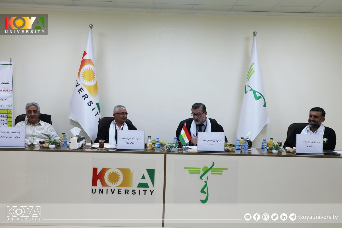 لە بەشی کلینیکاڵ سایکۆلۆژی ماستەرنامەی خوێندکار "هۆزان صالح حسین" تاوتوێ کرا