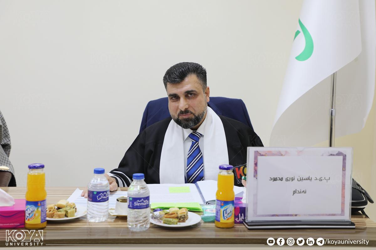 لە بەشی بایۆلۆجی گفتوگۆی ماستەرنامەی خوێندکار سارا شێرزاد عەلی بەڕێوەچوو