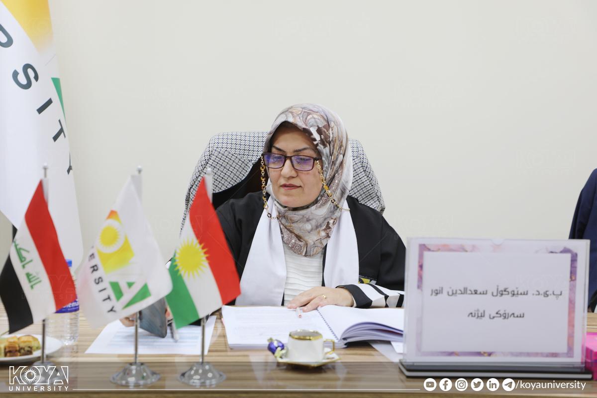 لە بەشی بایۆلۆجی گفتوگۆی ماستەرنامەی خوێندکار سارا شێرزاد عەلی بەڕێوەچوو