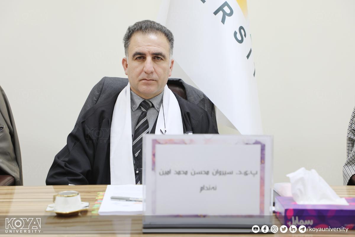 لە بەشی بایۆلۆجی گفتوگۆی ماستەرنامەی خوێندکار سارا شێرزاد عەلی بەڕێوەچوو