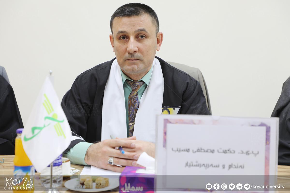 لە بەشی بایۆلۆجی گفتوگۆی ماستەرنامەی خوێندکار سارا شێرزاد عەلی بەڕێوەچوو