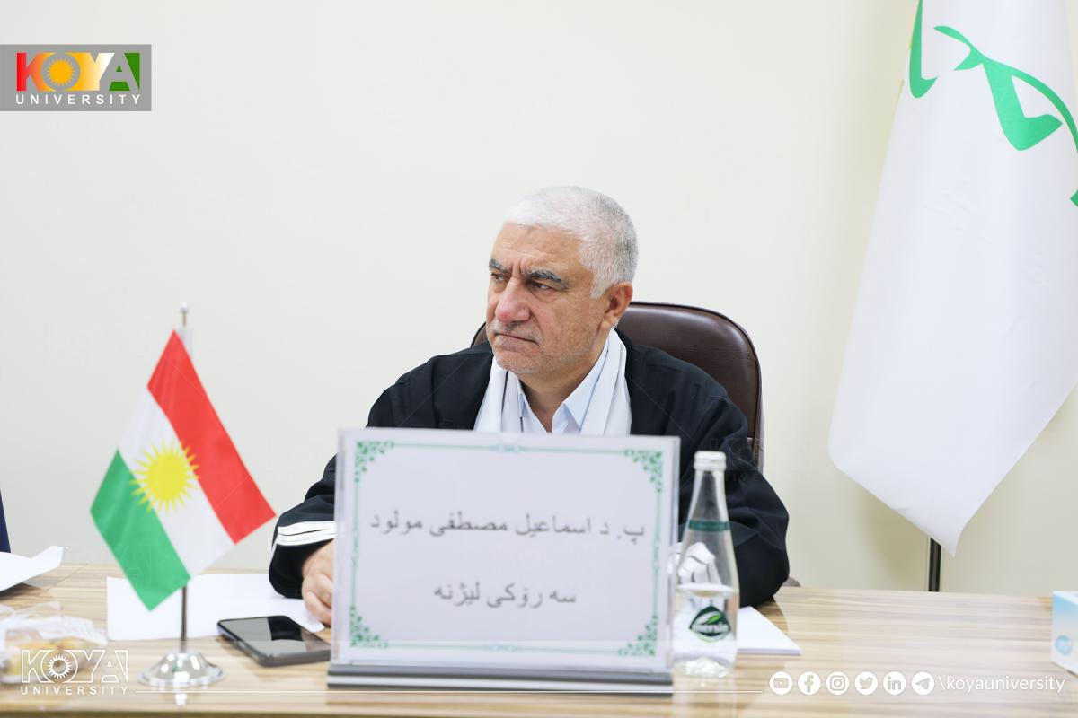 گفتوگۆی ماستەرنامەیەک لە بەشی بایۆلۆجی فاکەڵتیی زانست و تەندروستی بەڕێوەچوو