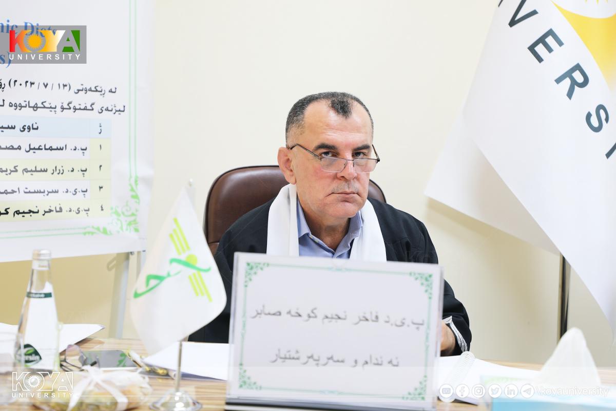 گفتوگۆی ماستەرنامەیەک لە بەشی بایۆلۆجی فاکەڵتیی زانست و تەندروستی بەڕێوەچوو