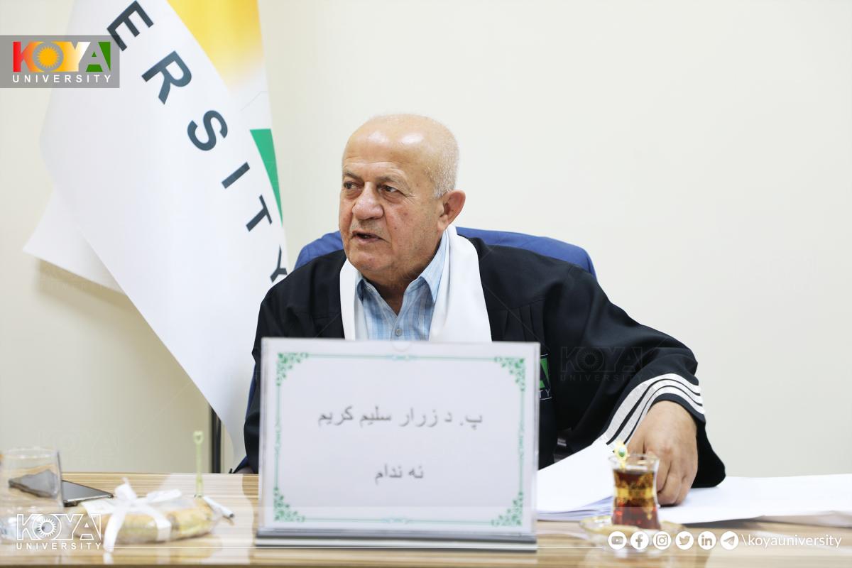 گفتوگۆی ماستەرنامەیەک لە بەشی بایۆلۆجی فاکەڵتیی زانست و تەندروستی بەڕێوەچوو