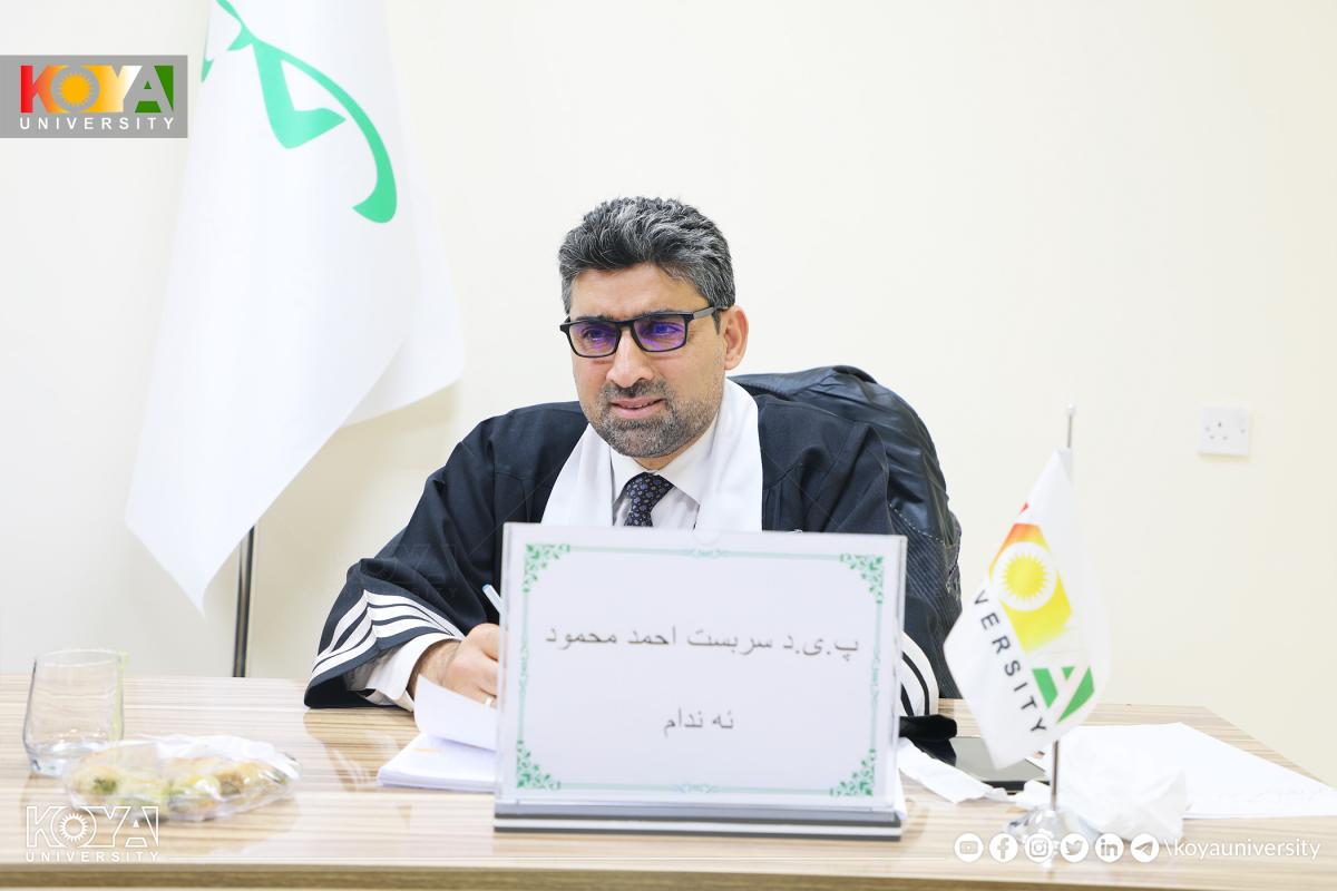 گفتوگۆی ماستەرنامەیەک لە بەشی بایۆلۆجی فاکەڵتیی زانست و تەندروستی بەڕێوەچوو