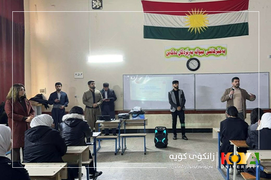 Koya University Medical Students Conduct Awareness Seminars in Local High Schools