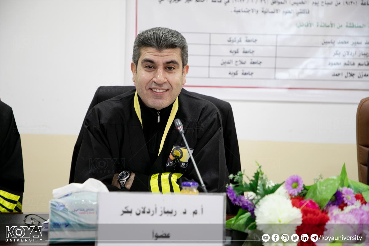 لە فاکەڵتیی زانستە مرۆڤایەتی و کۆمەڵایەتییەکان گفتوگۆی نامەی ماستەر بەڕێوەچوو