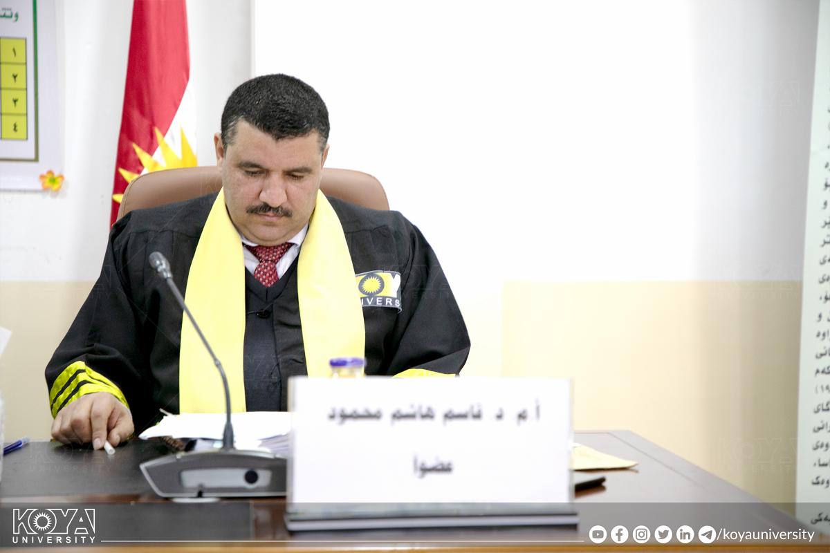 لە فاکەڵتیی زانستە مرۆڤایەتی و کۆمەڵایەتییەکان گفتوگۆی نامەی ماستەر بەڕێوەچوو
