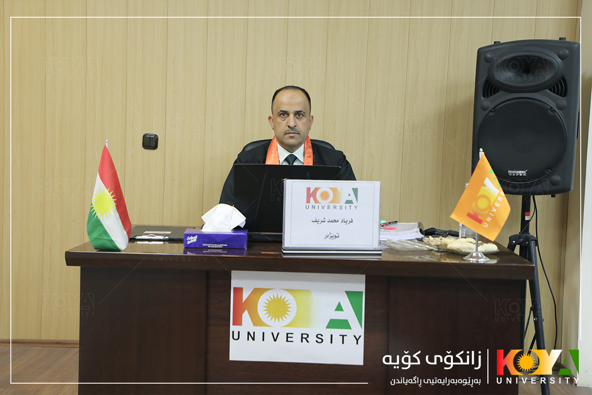 koya university