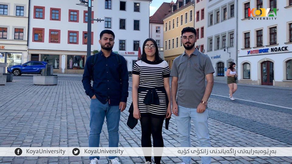 طلاب جامعة کویە یشارکون في دورة DAAD الصیفیة