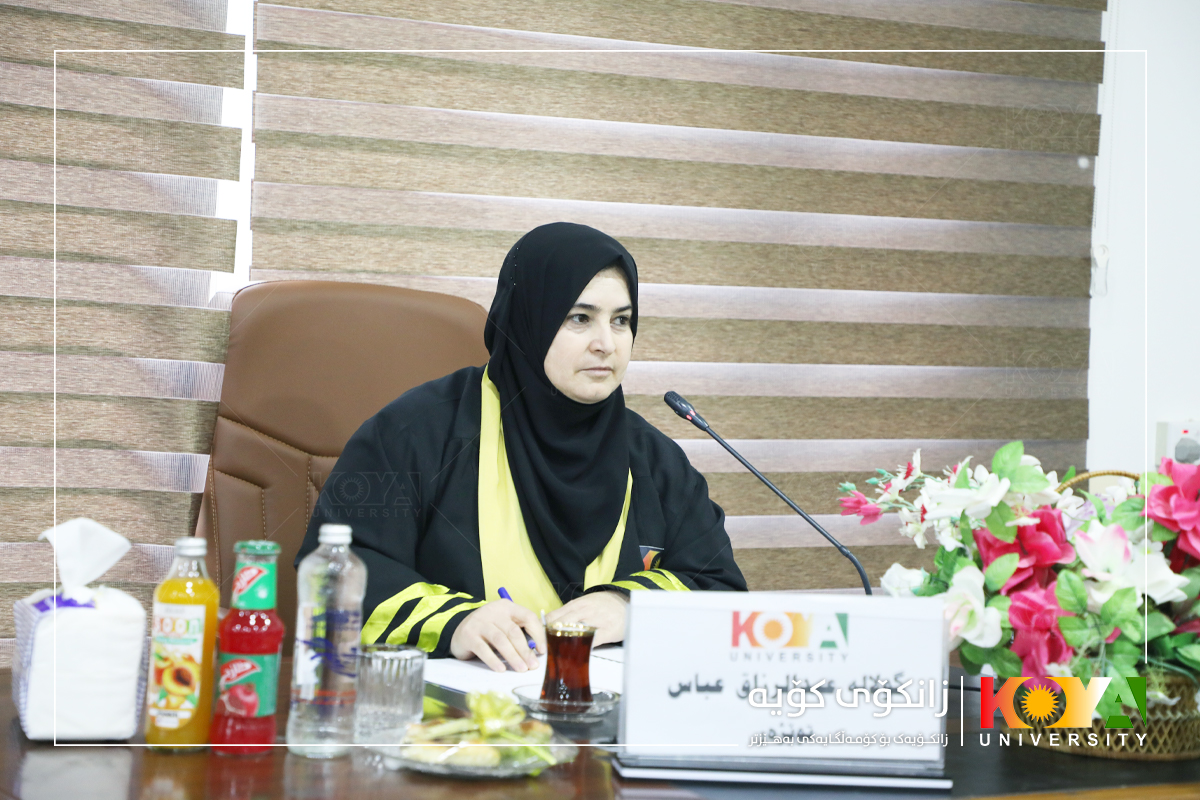 Koya University