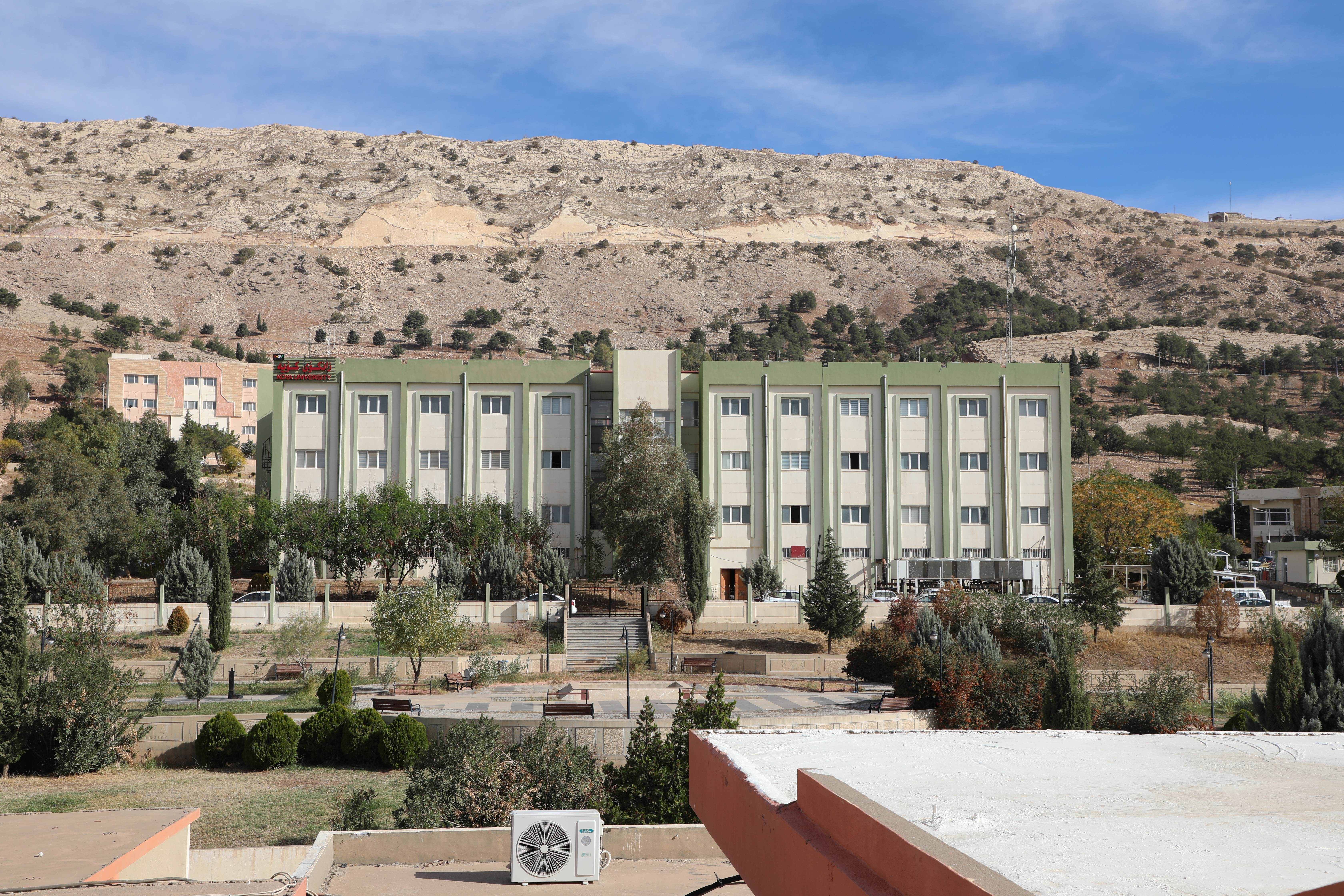 Koya University