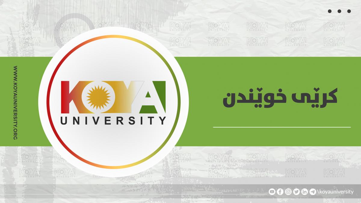 زانکۆی کۆیە کرێی خوێندنی دبلۆمی باڵا، ماستەر و دکتۆرا ڕادەگەێنێت