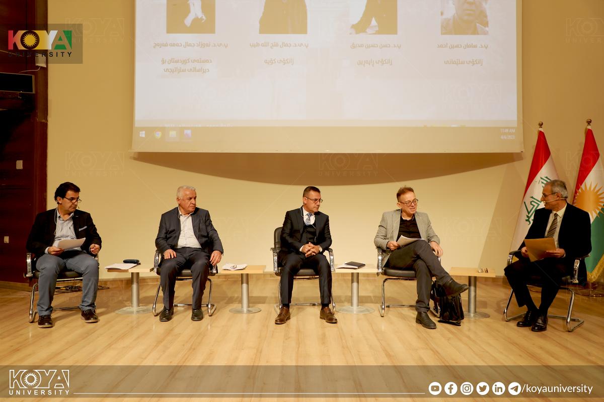 لە وۆرکشۆپێکی بەشی مێژوودا "قەیرانی زانستە مرۆڤایەتییەکان لە کوردستان" تاوتوێ کرا