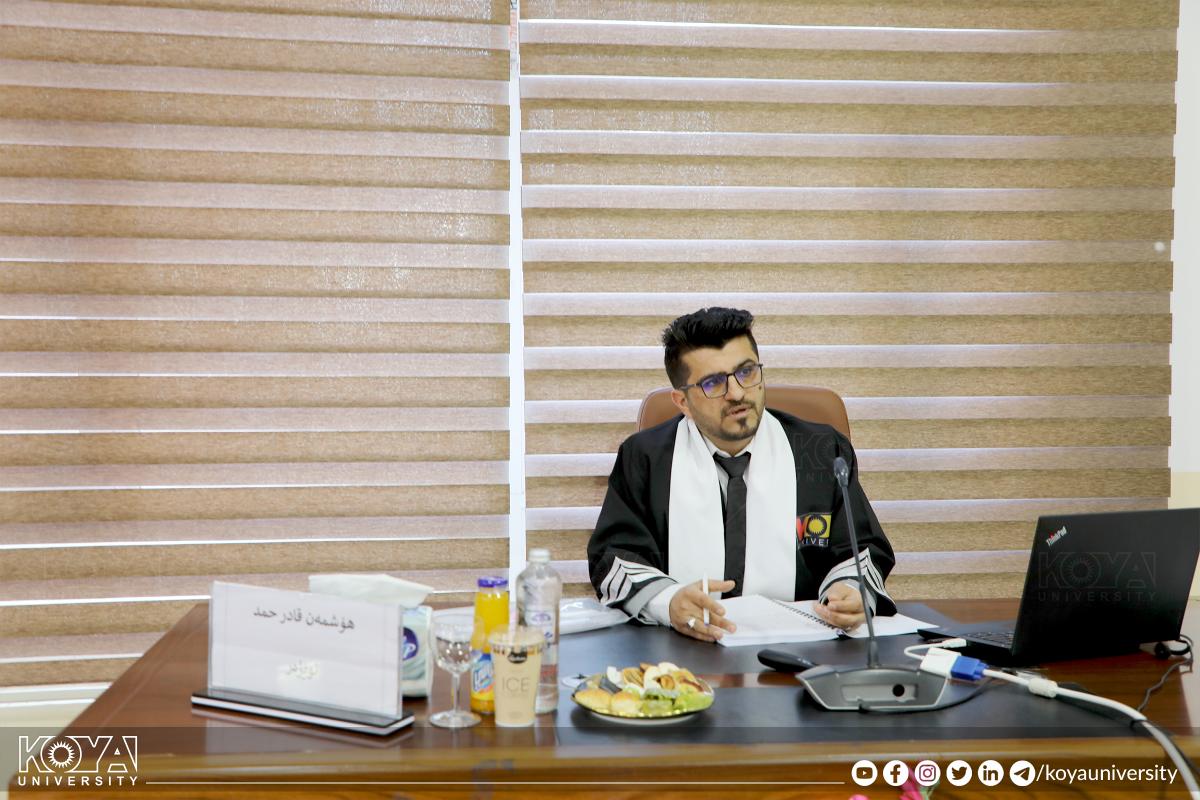 گفتوگۆی ماستەرنامەی خوێندکارێکی بەشی ماتماتیک بەڕێوەچوو