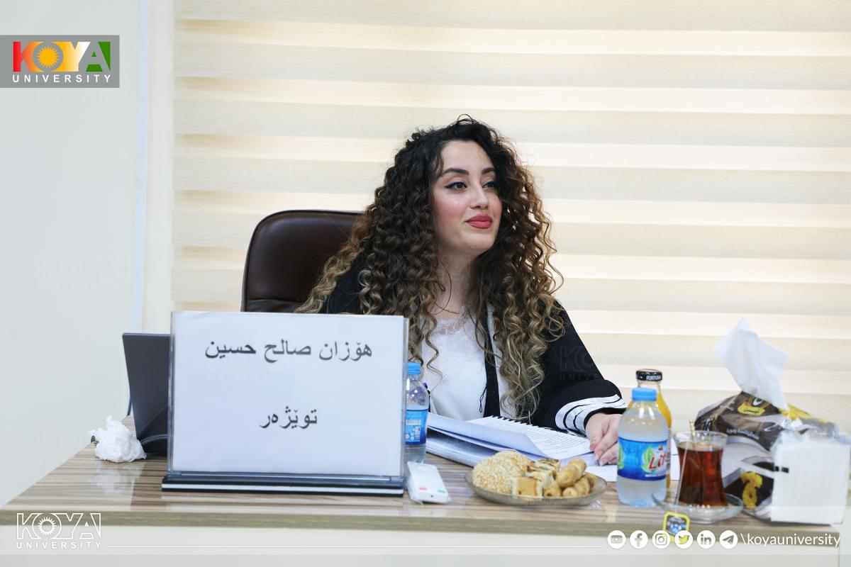 لە بەشی کلینیکاڵ سایکۆلۆژی ماستەرنامەی خوێندکار "هۆزان صالح حسین" تاوتوێ کرا