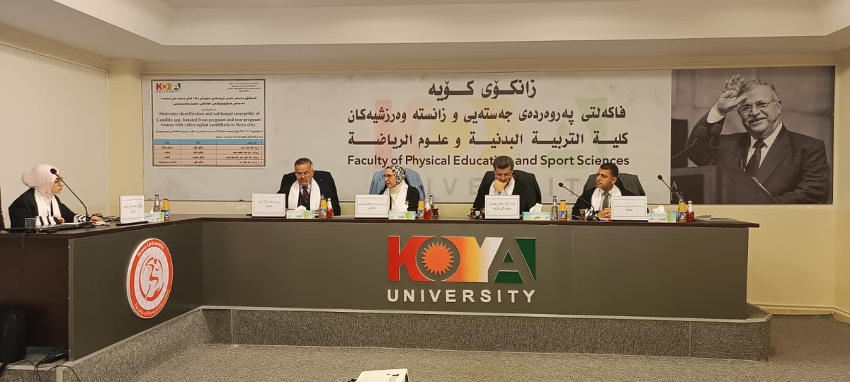 گفتوگۆی ماستەری "کاڵێ محمد علی محمد" لە زانکۆی کۆیە بەڕێوەچوو