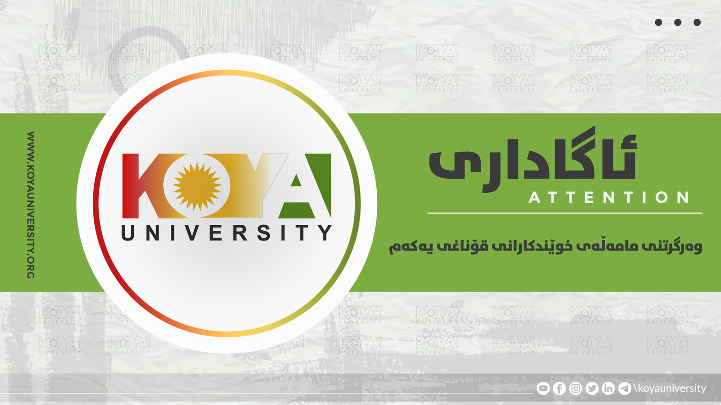 koya university