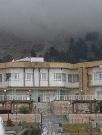 Koya University