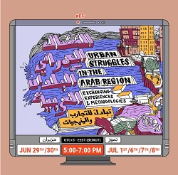 KOU PARTICIPATES AT AN ONLINE INTERNATIONAL SYMPOSIUM AS A SPEAKER