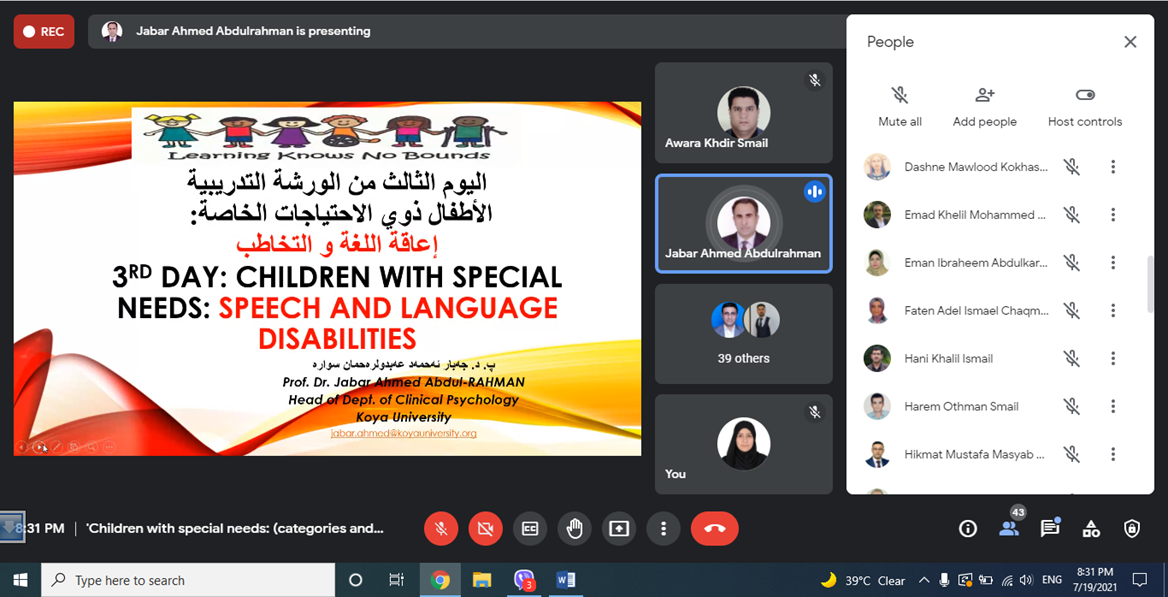 Departments of Clinical Psychology Held a Workshop on "Children with Special Needs: Categories and Causes"