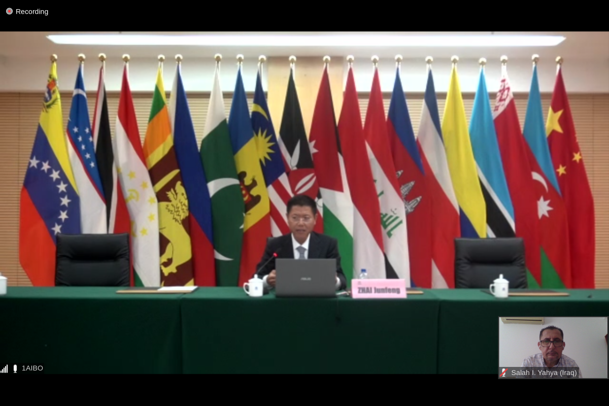 KOU Participated the Chinese Government's Series of Seminars on the "Smart Cities Under Belt and Road Initiative - طريق الحرير "