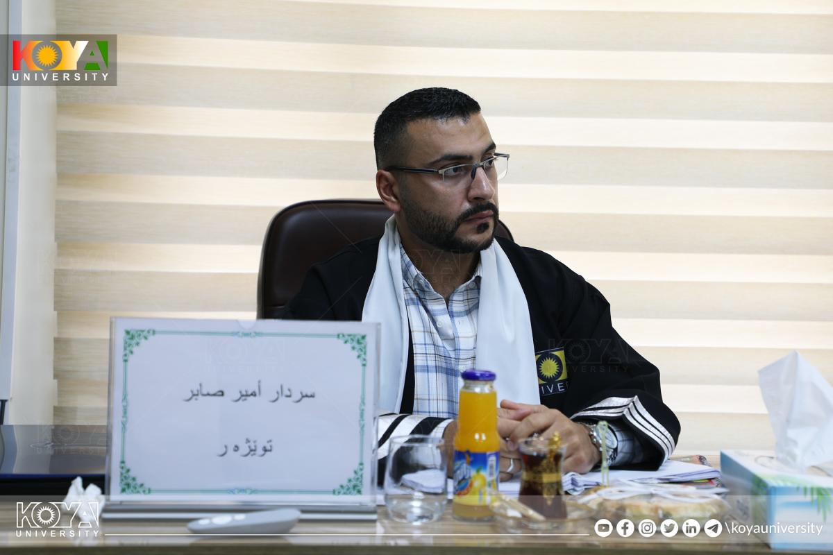 گفتوگۆی ماستەرنامەیەک لە بەشی بایۆلۆجی فاکەڵتیی زانست و تەندروستی بەڕێوەچوو
