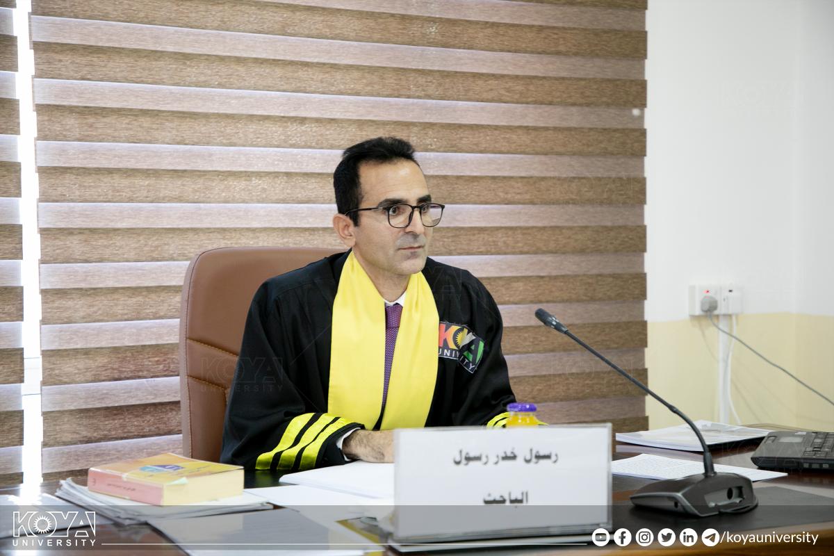 لە فاکەڵتیی زانستە مرۆڤایەتی و کۆمەڵایەتییەکان گفتوگۆی نامەی ماستەر بەڕێوەچوو