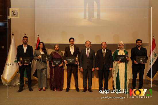 Koya University Holds the 2nd Annual "University Award for Environmental Protection and Sustainability" Ceremony