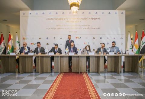 لە زانکۆی کۆیە یادداشتنامەی لێکتیگەیشتن لە نێوان حەوت زانکۆی کوردستان بەڕێوەچوو