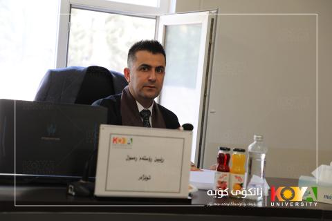 تێزێکی دکتۆرا سەبارەت بە تایبەتمەندییەکانی جوگرافیای سەربازیی هەرێمی کوردستان لە زانکۆی کۆیە گفتوگۆ کرا