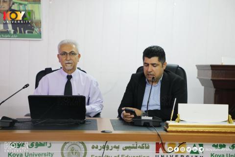 لە زانکۆی کۆیە سیمینارێک دەربارەی پەیماننامەی سیڤەر بەڕێوەچوو