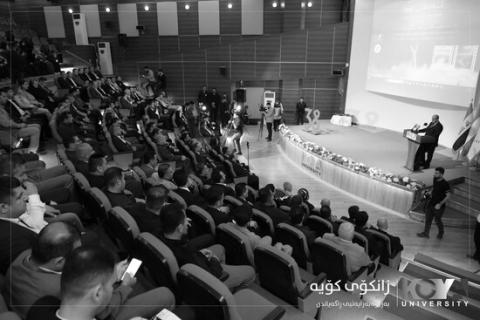 Koya University Commemorates Anfal Anniversary with Cinematic and Documentary Event