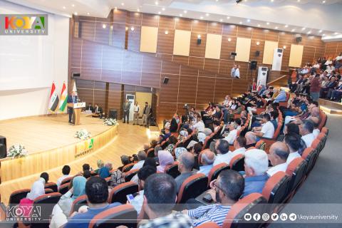 Koya University Strategic Plan 2023-2027