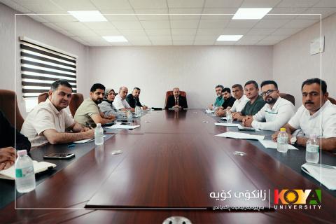 سەرۆکی زانکۆی کۆیە سەرپەرشتی کۆبوونەوەی لیژنەی (پەرەپێدانی سەرچاوە مرۆییەکان) لە کۆڵەگەی پەرەپیدانی سەرچاوەکان لە پلانی ستراتیژی کرد
