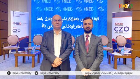 A Delegation from Koya University Participated in an International Conference
