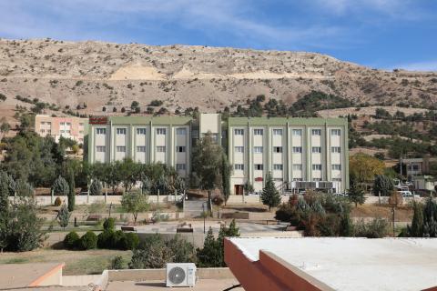 Koya University