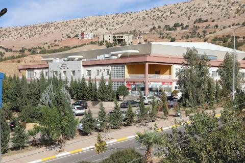 Koya University