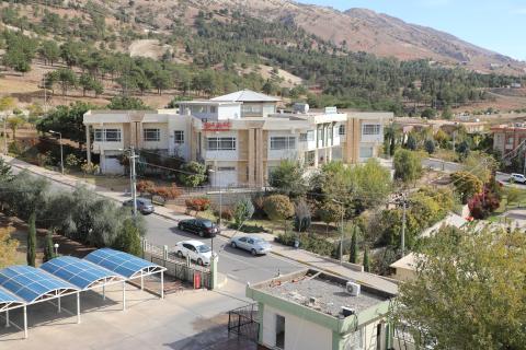 Koya University