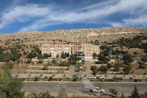 Koya University