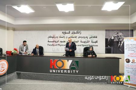 Koya University