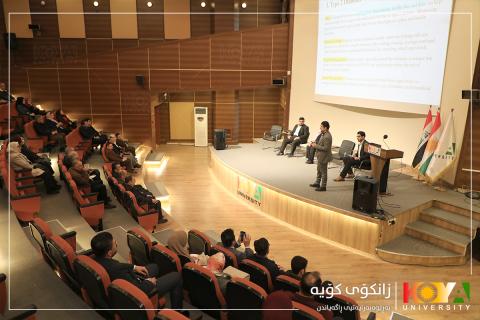 koya university