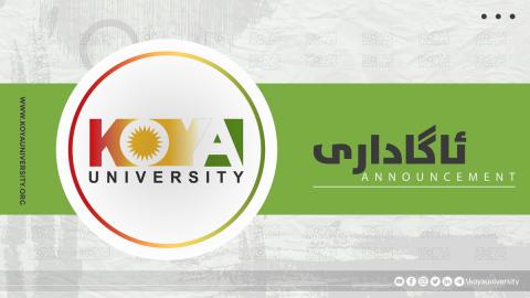 Koya University 