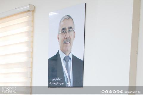 تکریما لعطائه تم افتتاح قاعة بأسم الراحل الدکتور أکرم طه في جامعة کویە