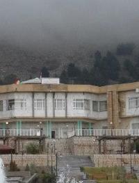 Koya University